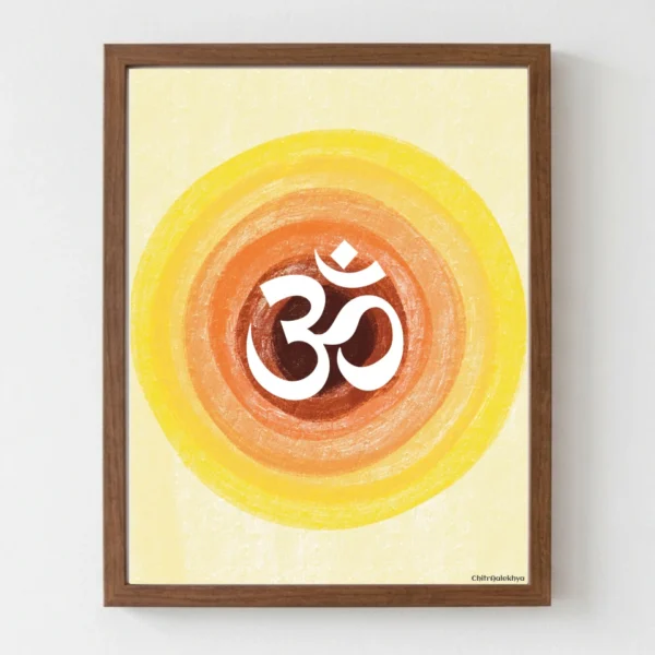 Sacred Hindu symbol Aum in Yellow Circle