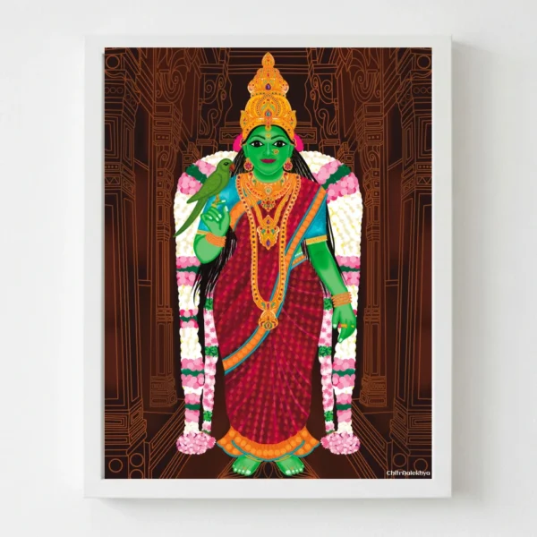 Madhurapuri Samrajni