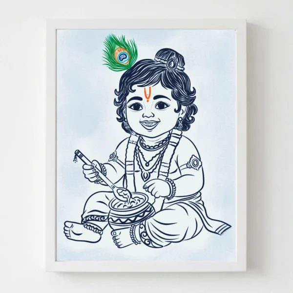 Navaneetha Krishn