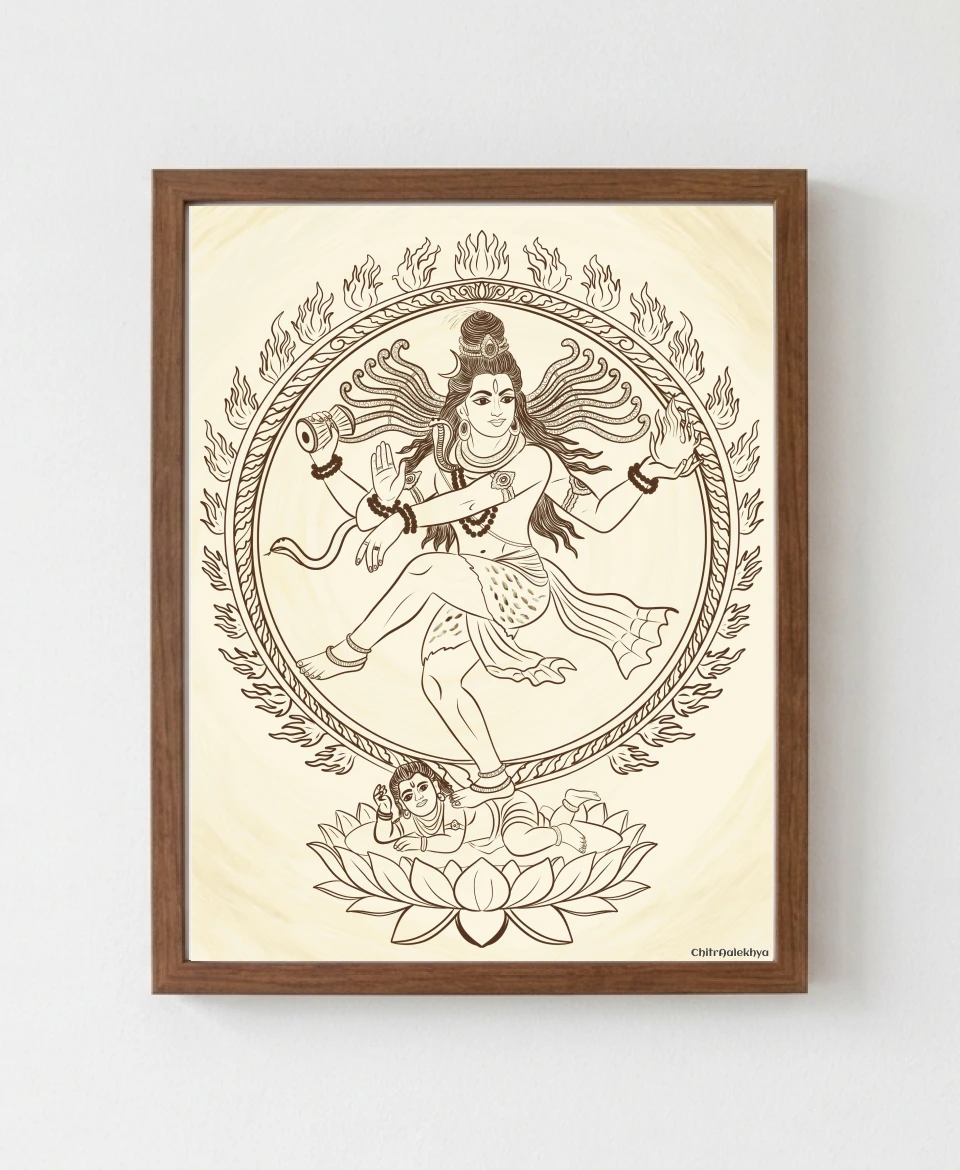 Ananda Tandava of Nataraja: Lines of Eternity