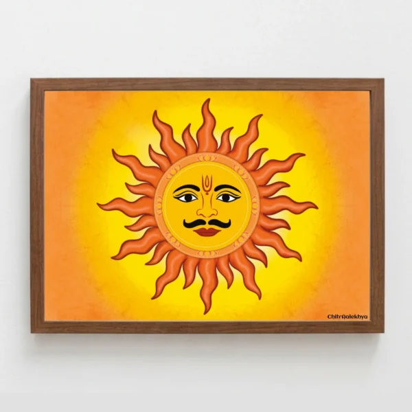 Bhaskara Sun God