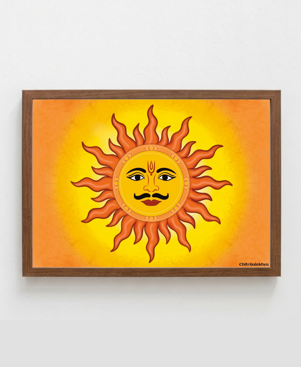 Bhaskara Sun God