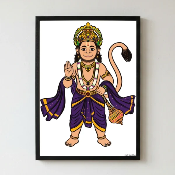 al Hanuman artwork depicting young Lord Hanuman by ChitrAalekhya