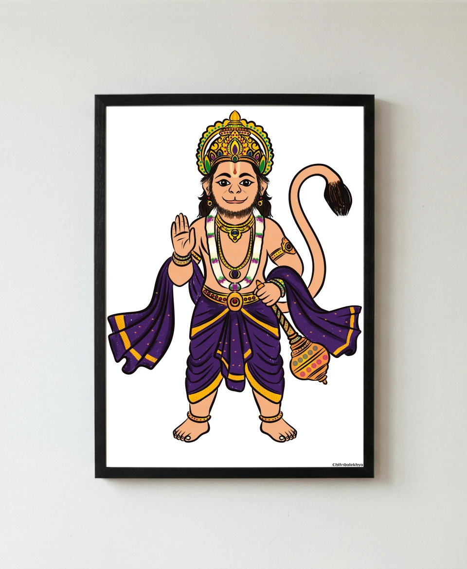 al Hanuman artwork depicting young Lord Hanuman by ChitrAalekhya