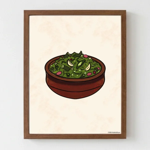 Mirchicha Thecha A4 colour food art print inspired by Maharashtrian cuisine by Chitraalekhya