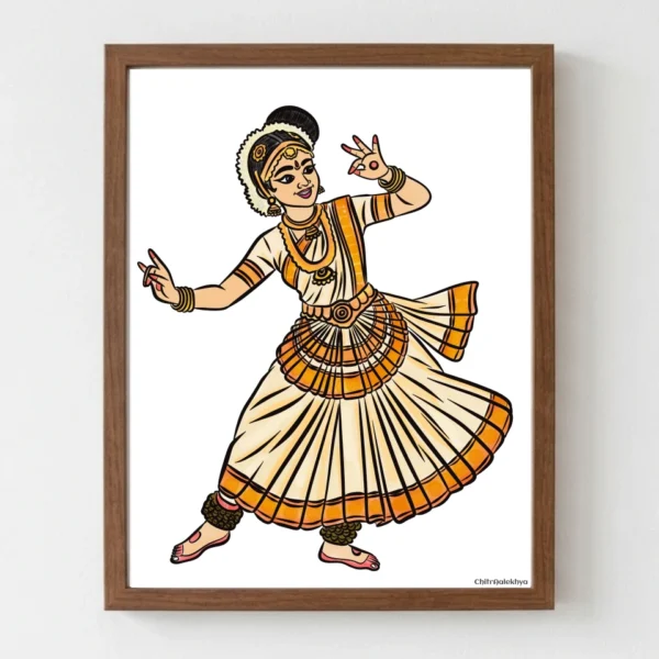 Mohini Nrtya Varna Citram A3 colour Mohiniyattam dance art print by Chitraalekhya
