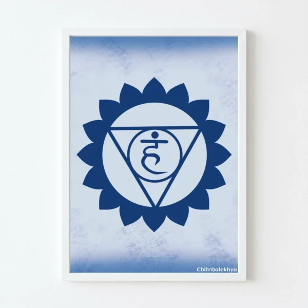 Vishuddha Chakra | Chakra Meditation art by ChitrAalekhya