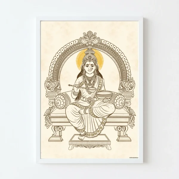 Annapurneshvari Goddess Annapurna | ChitrAalekhya