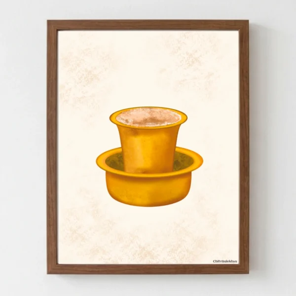 Filter Kaapi Customs