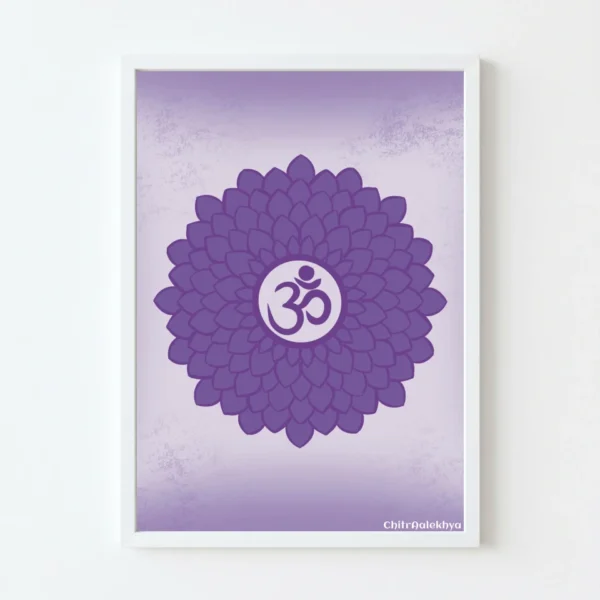 Sahasrara Chakra | Chakra Meditation Art by ChitrAalekhya