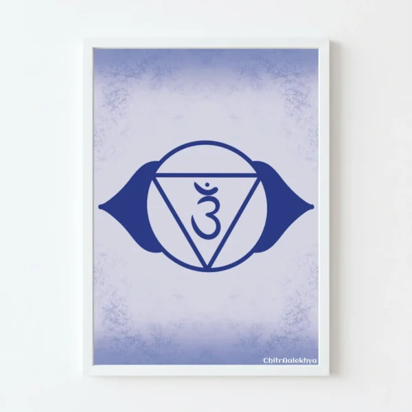 Ajna Chakra | Chakra Meditation Art by ChitrAalekhya
