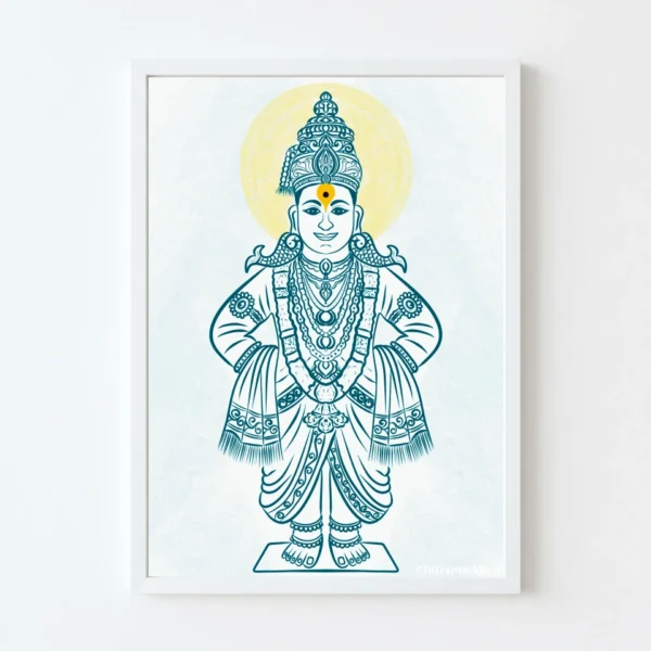 Panduranga Mandahasa Chitra Lord Vitthala by ChitrAalekhya